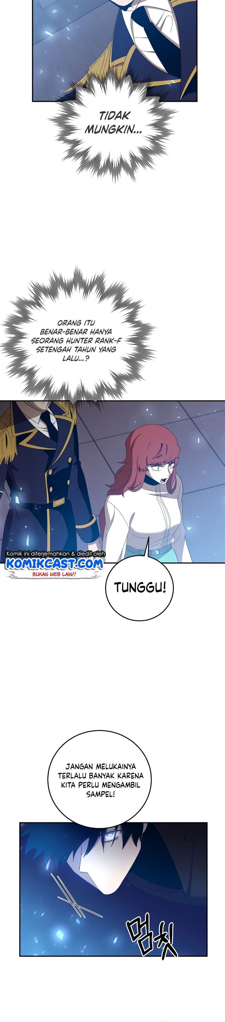Panel 7