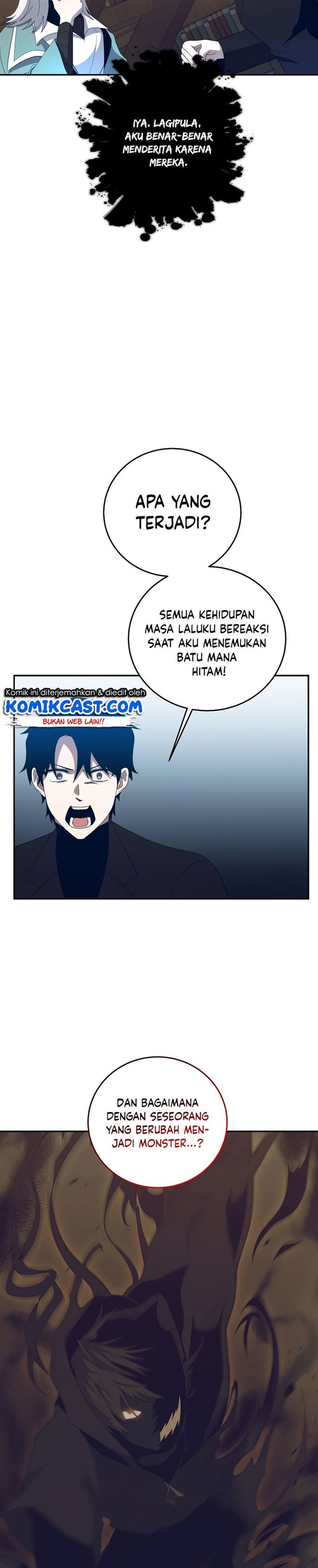 Panel 21