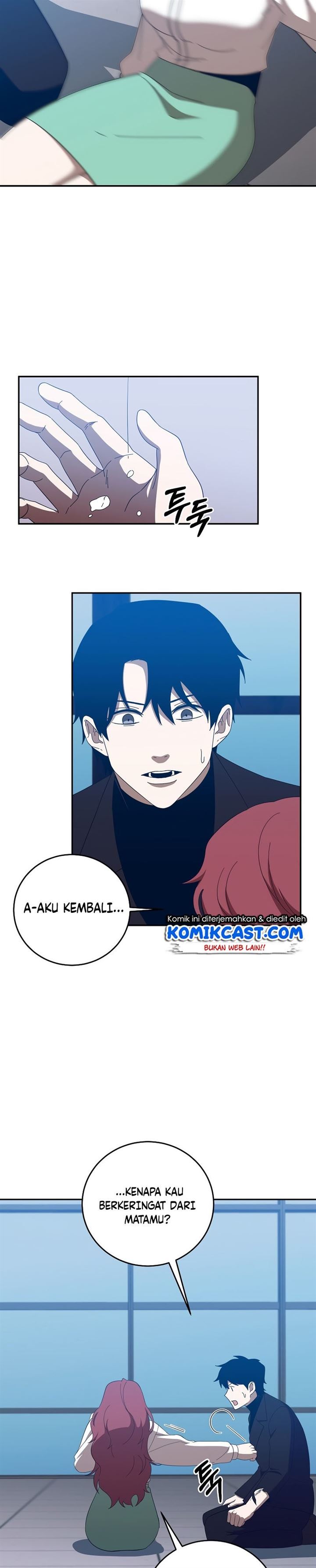 Panel 26