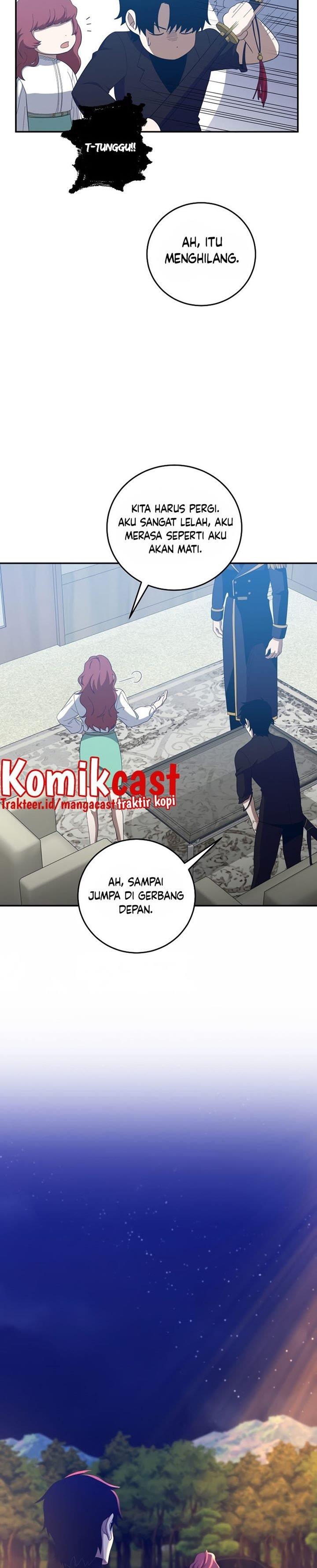 Panel 17