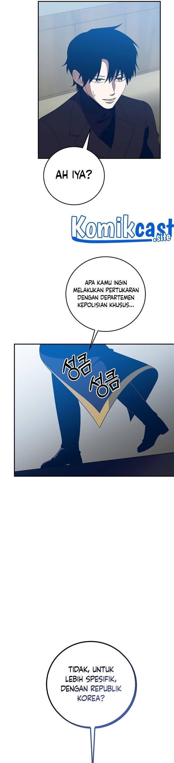 Panel 4