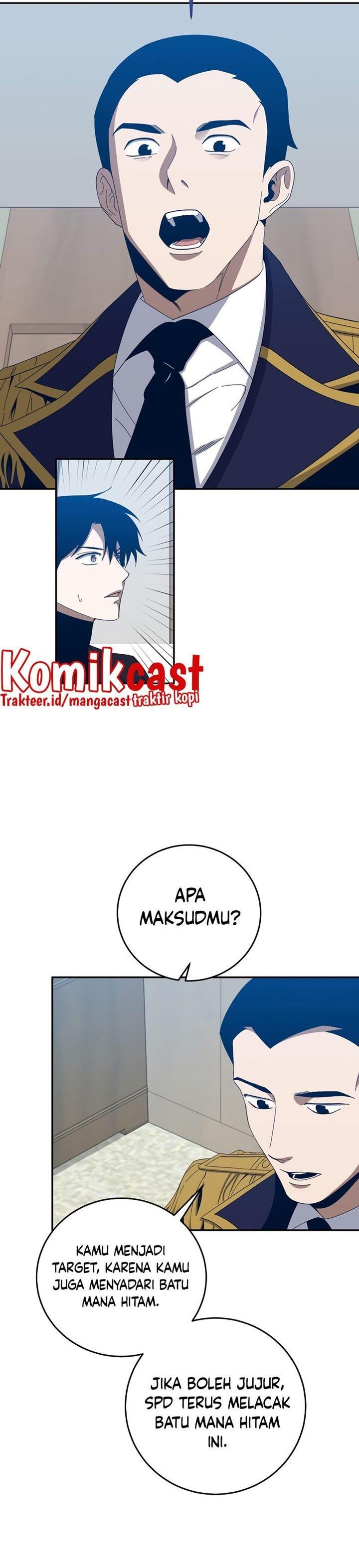 Panel 5