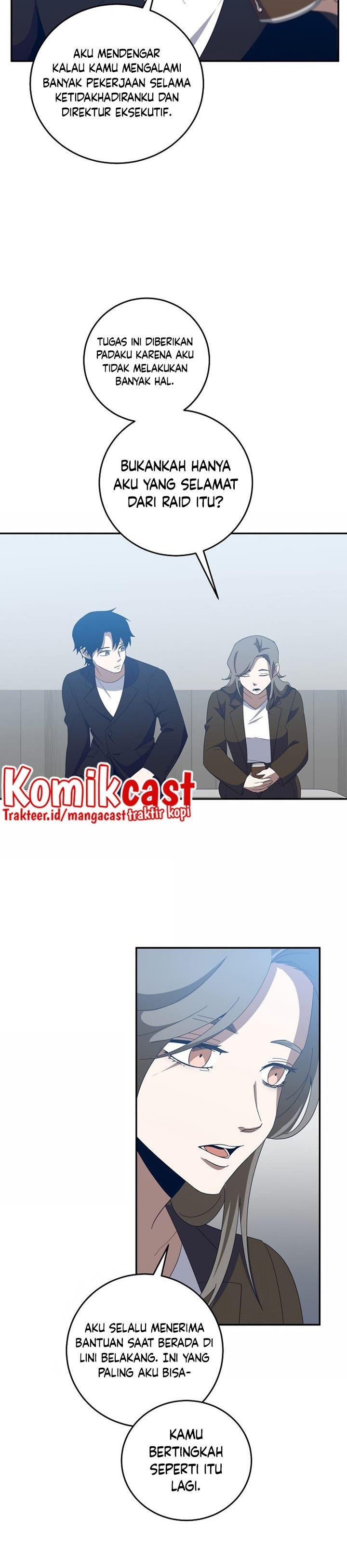 Panel 5