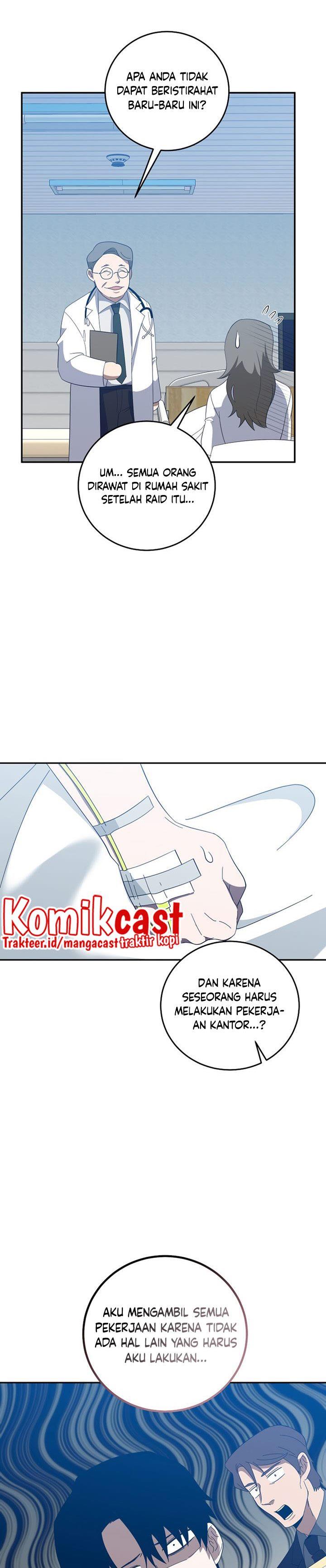 Panel 11