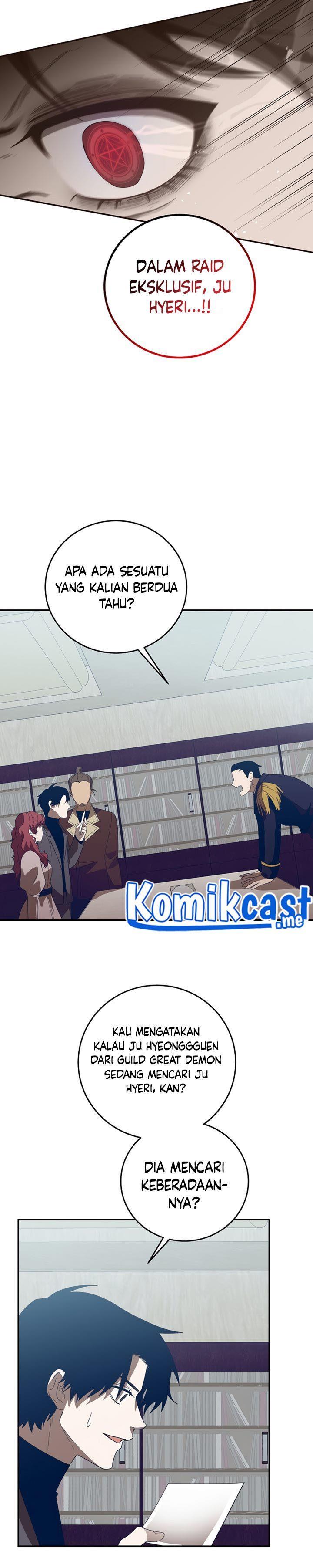 Panel 12