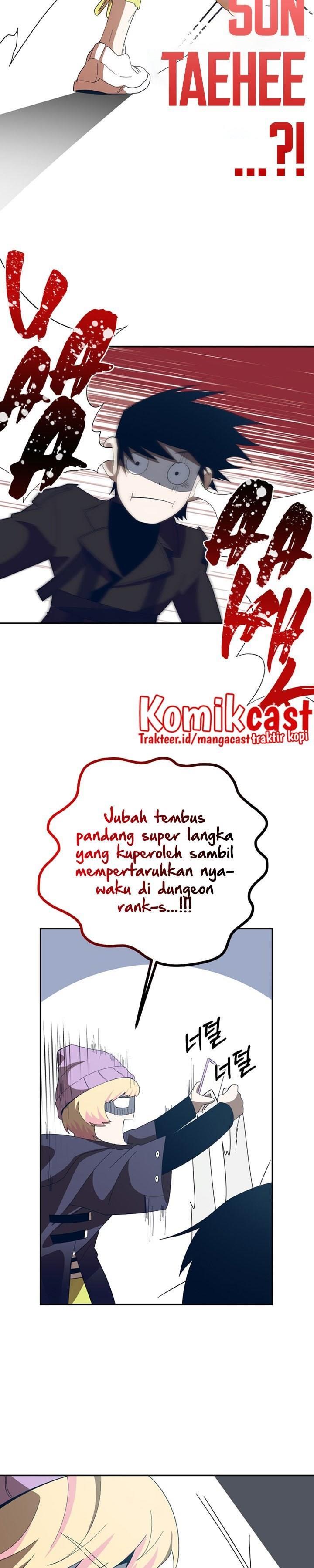 Panel 26