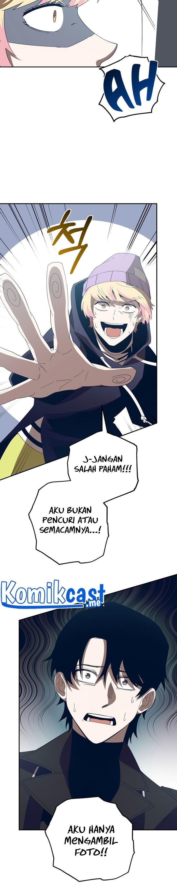 Panel 27