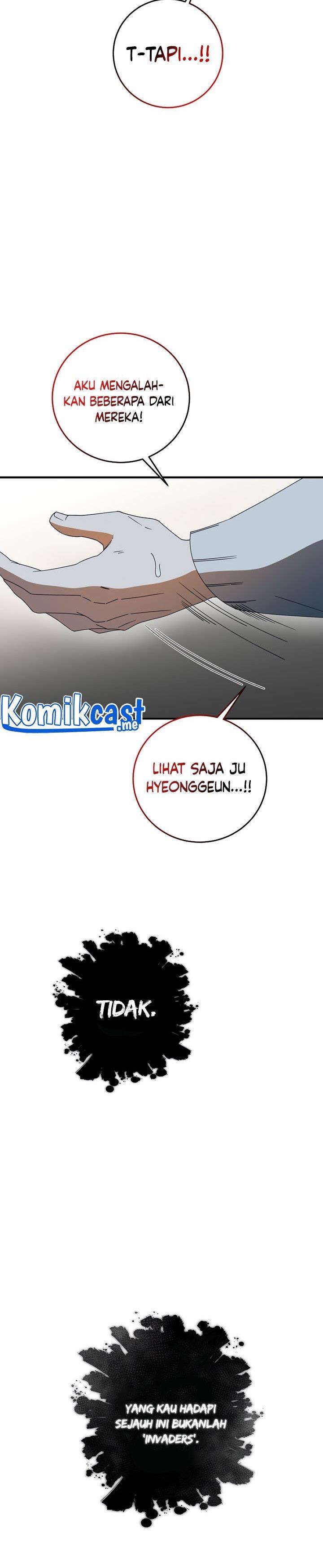 Panel 17