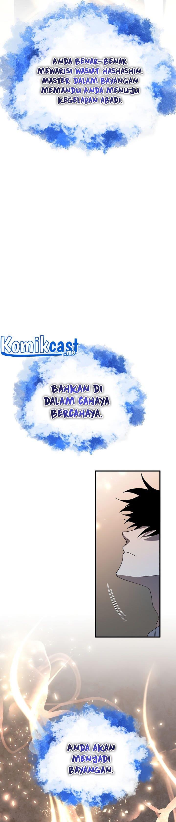 Panel 32