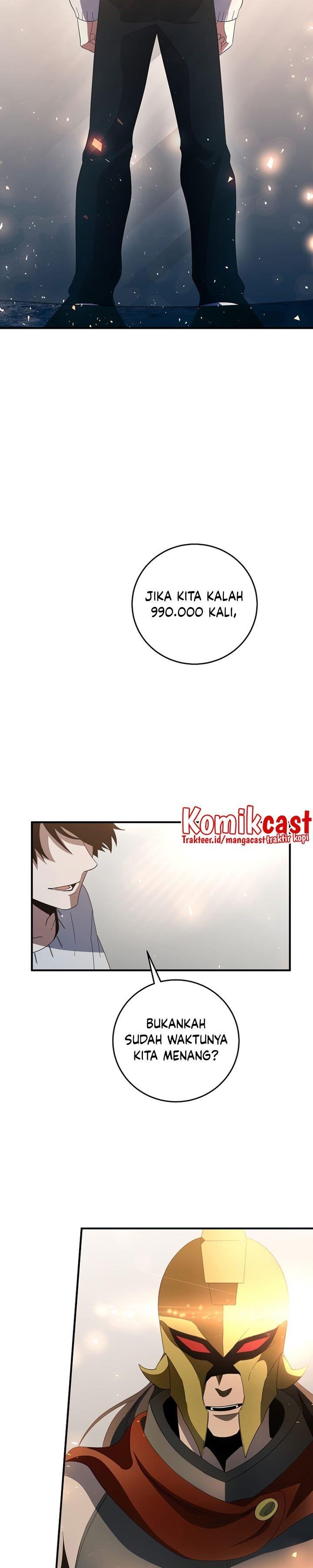 Panel 27