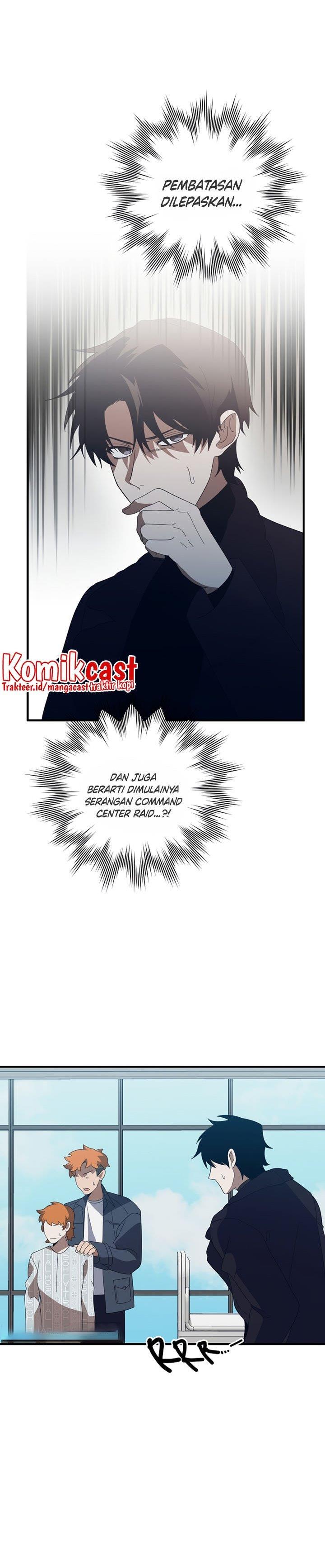 Panel 7