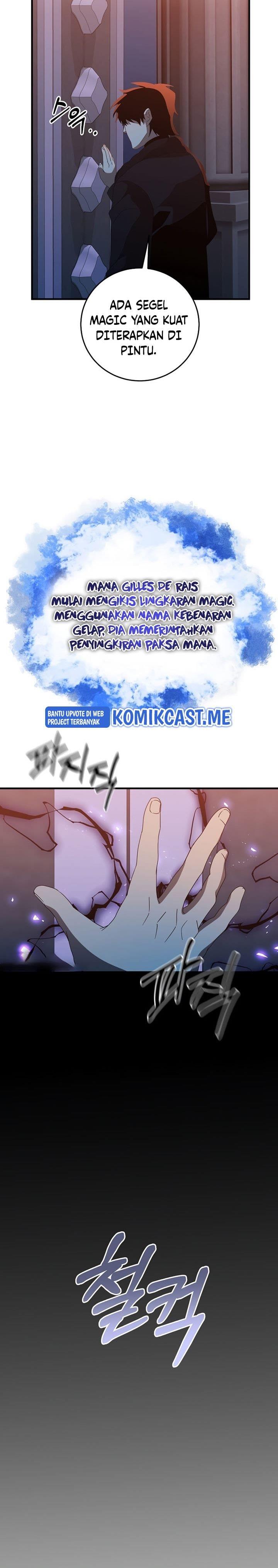 Panel 21