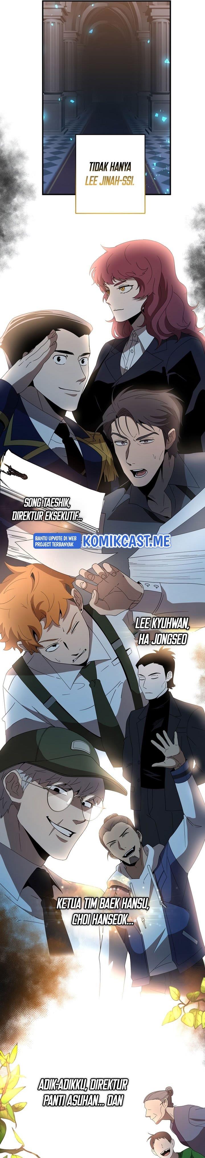 Panel 17