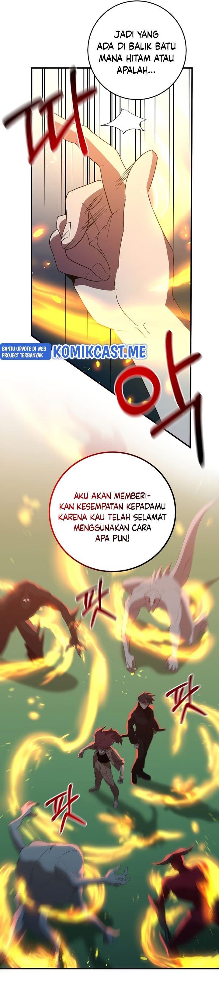 Panel 12