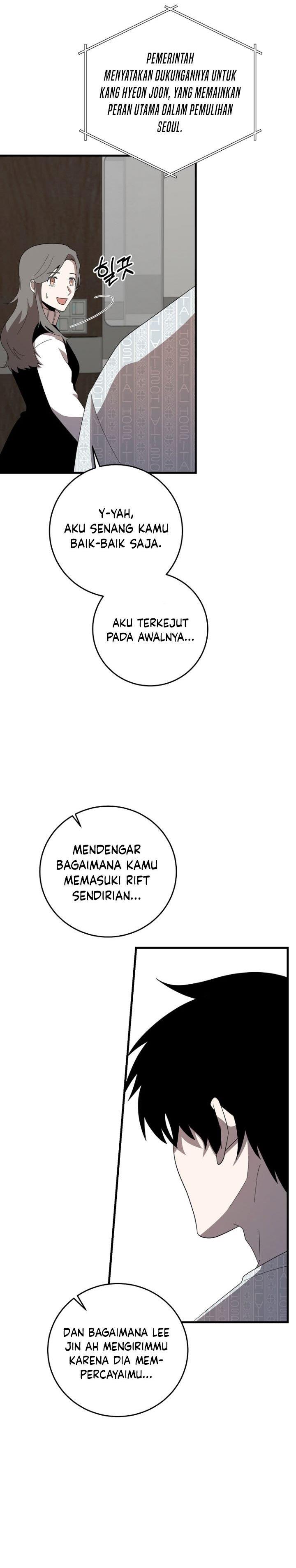 Panel 23