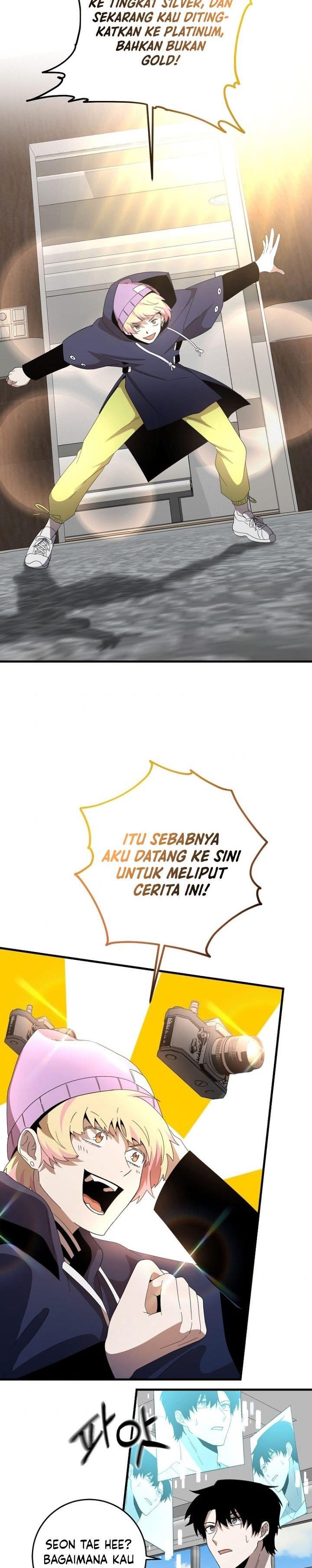 Panel 13