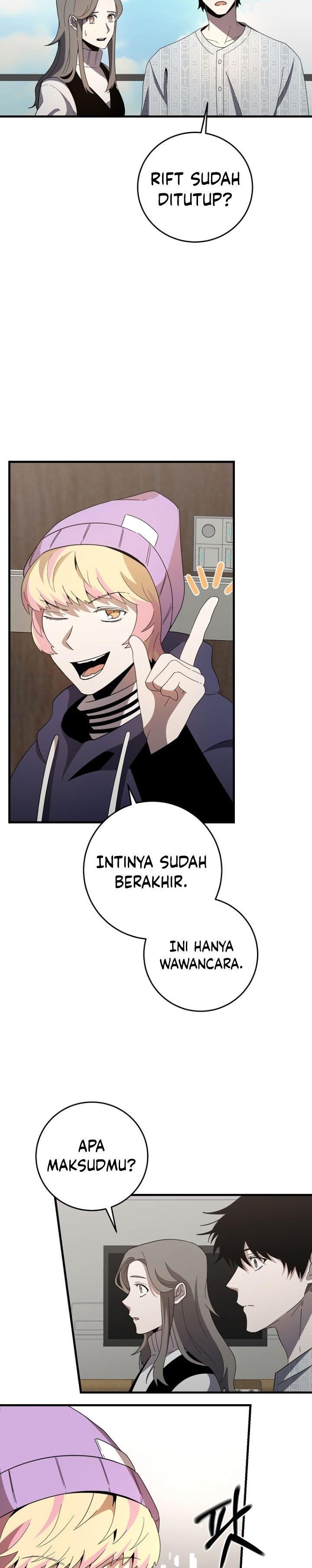 Panel 17