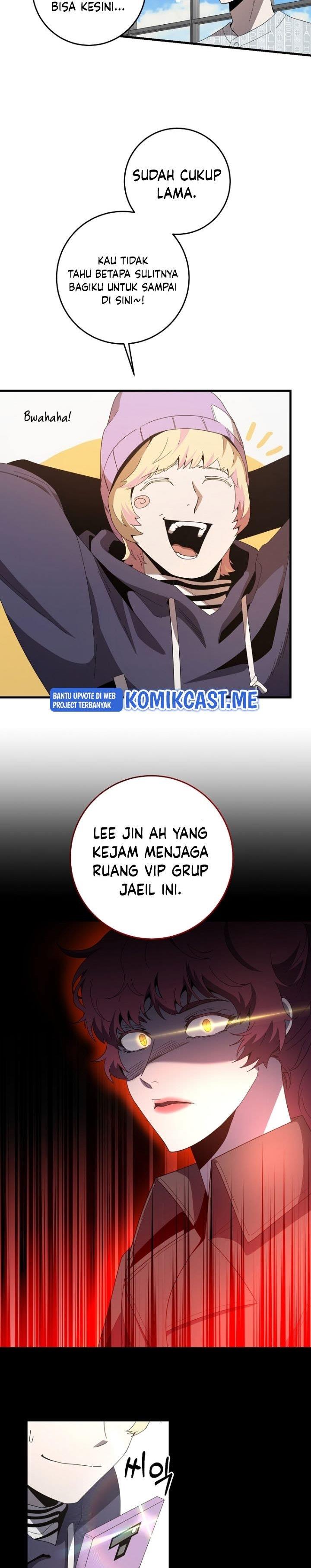 Panel 14