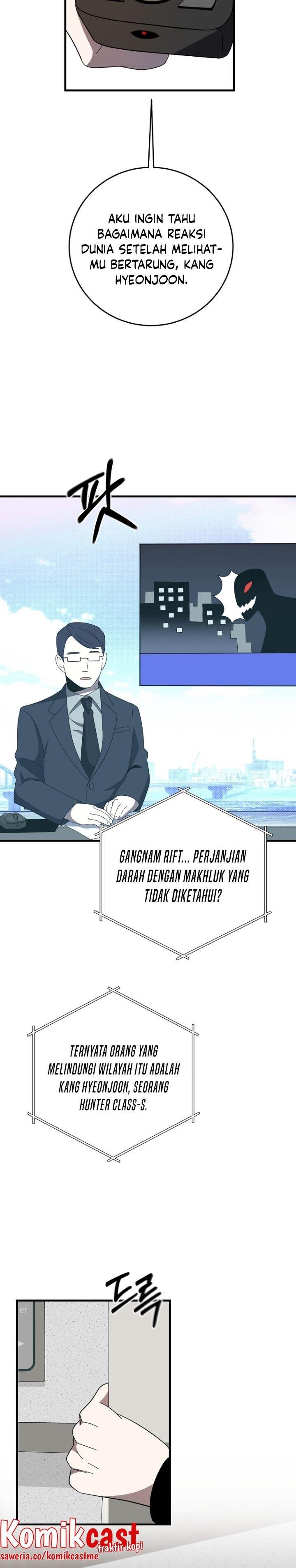 Panel 21