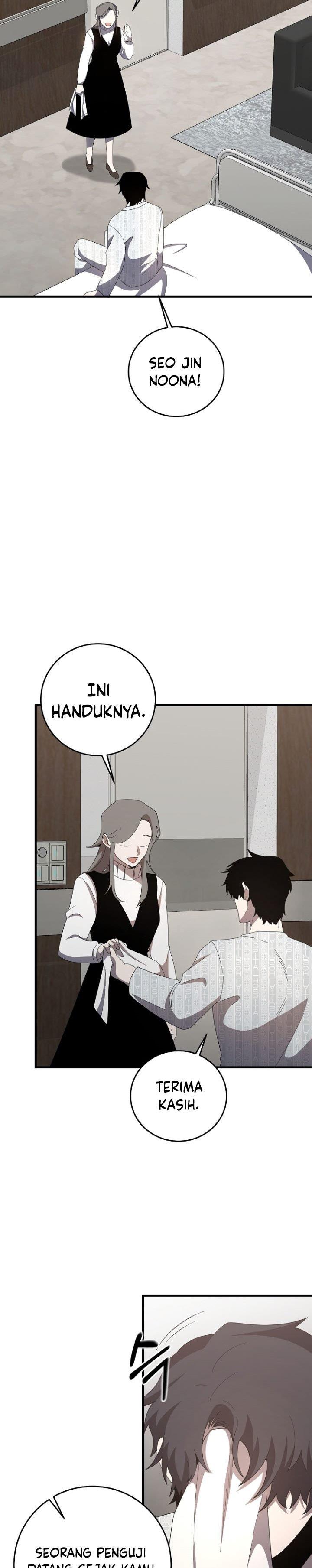 Panel 11