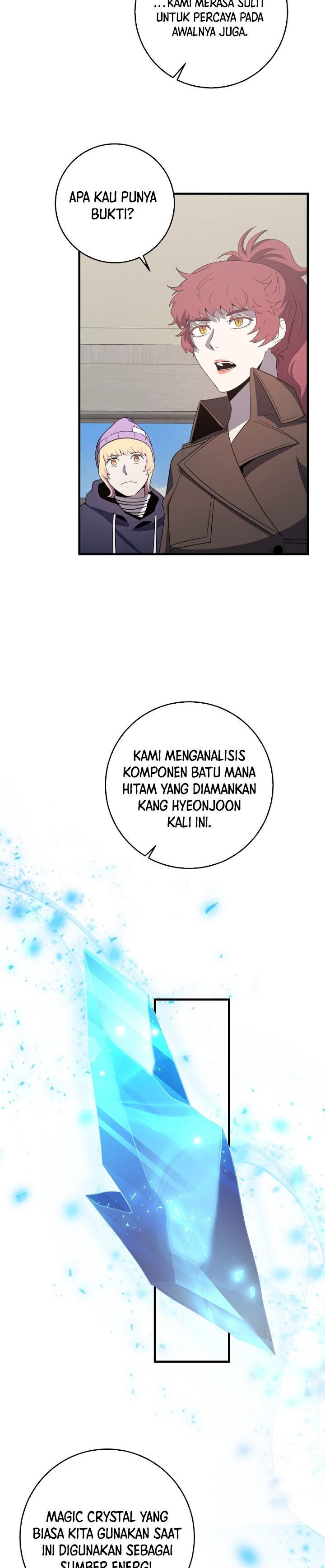 Panel 5