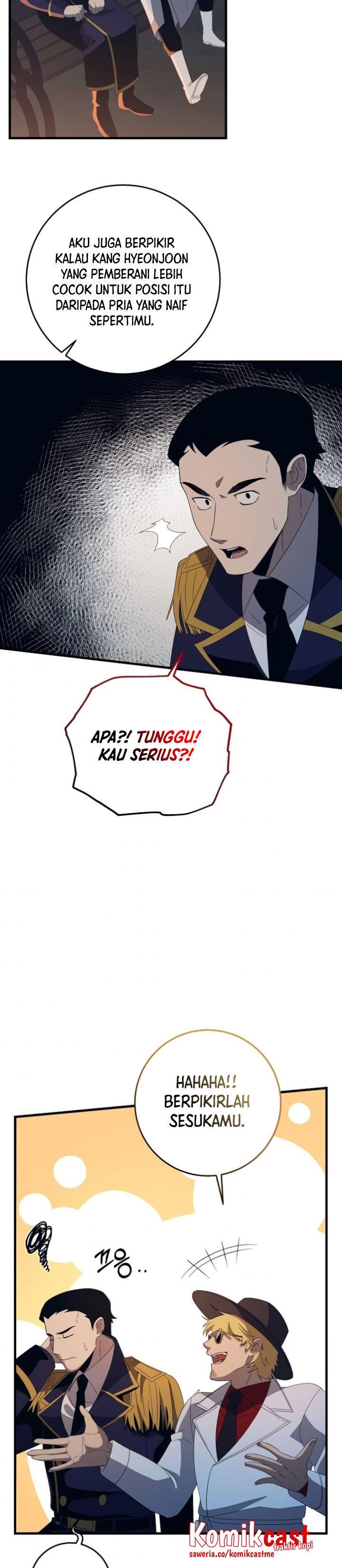 Panel 12