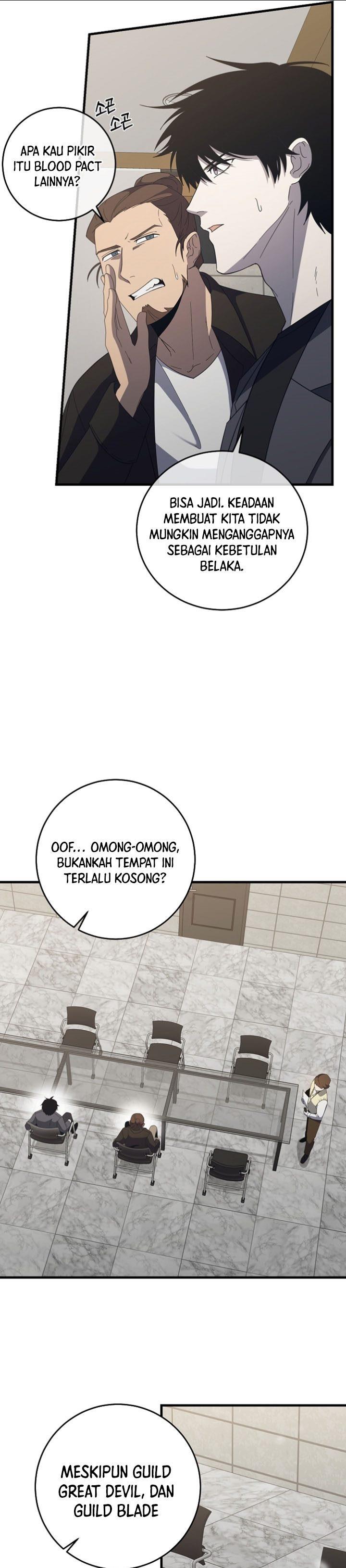 Panel 17