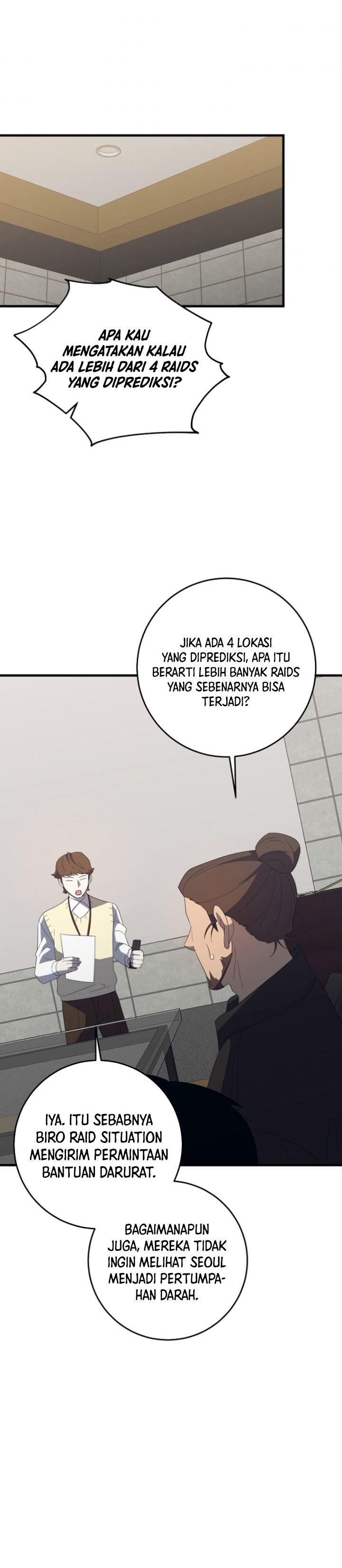 Panel 16
