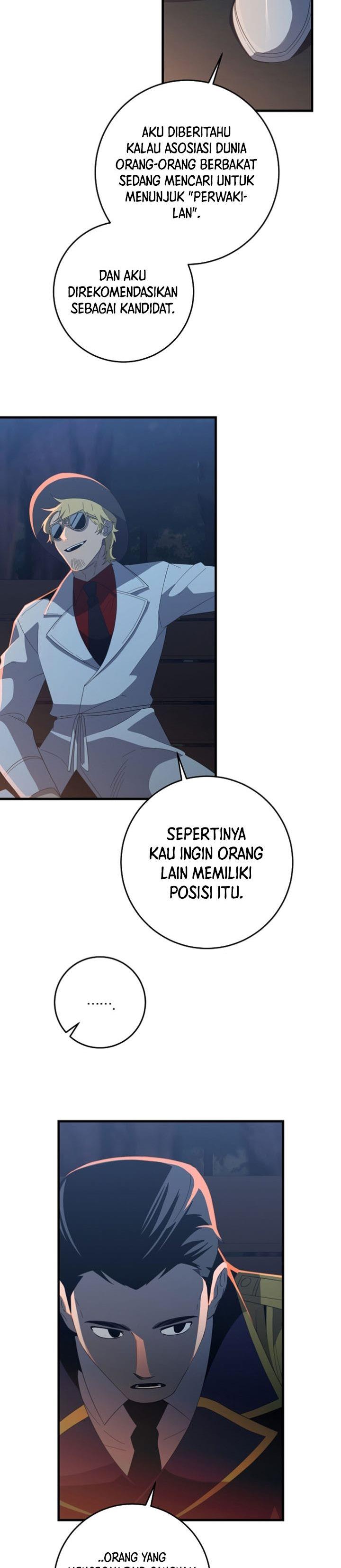 Panel 10