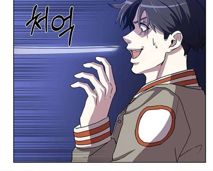 Panel 15