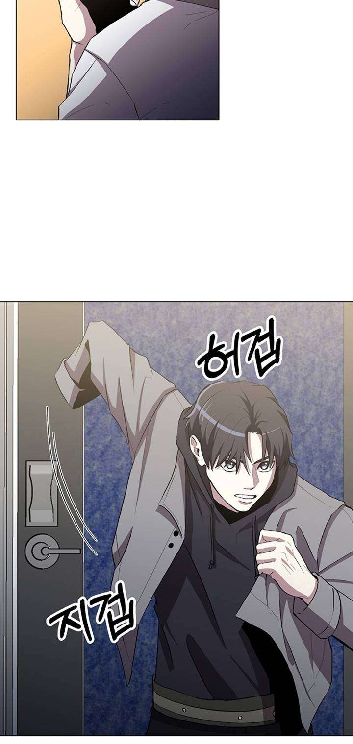 Panel 33