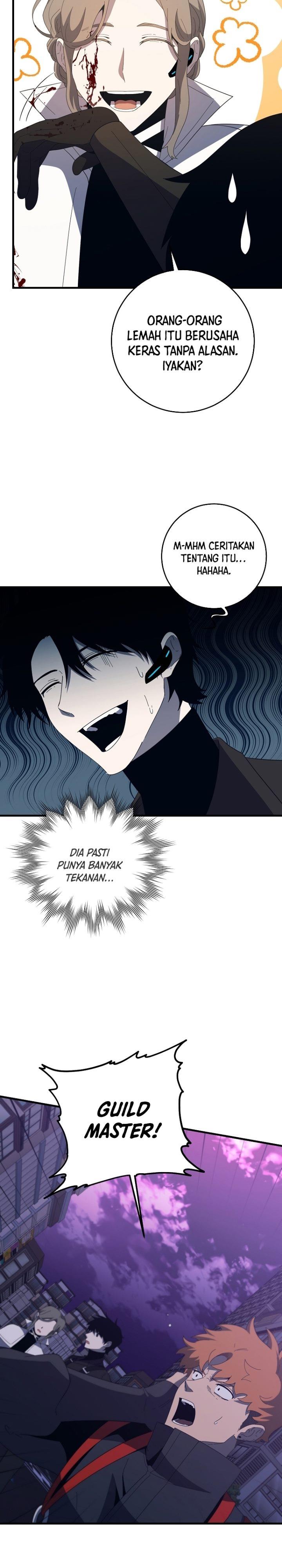 Panel 7