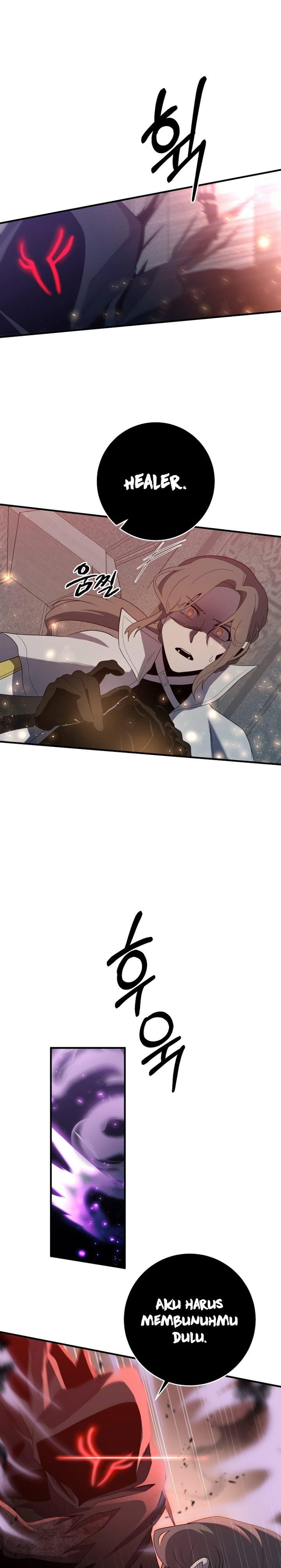 Panel 7