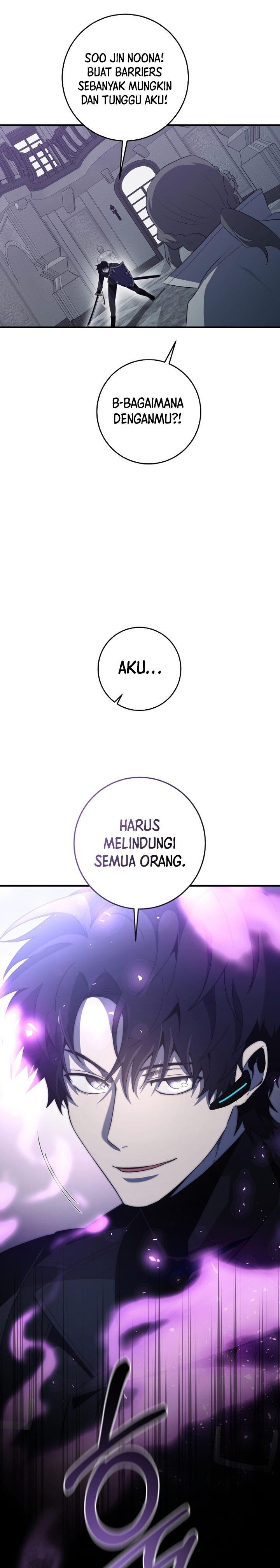 Panel 11
