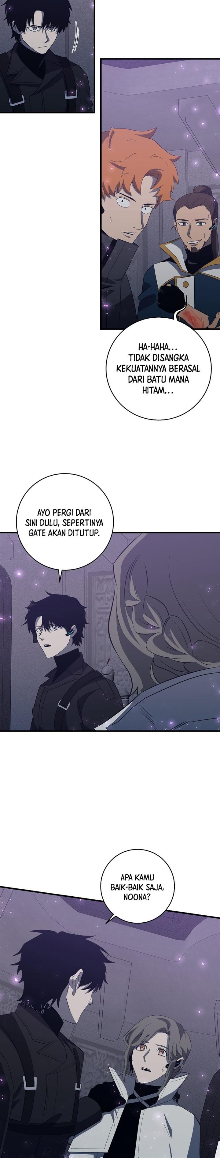 Panel 17