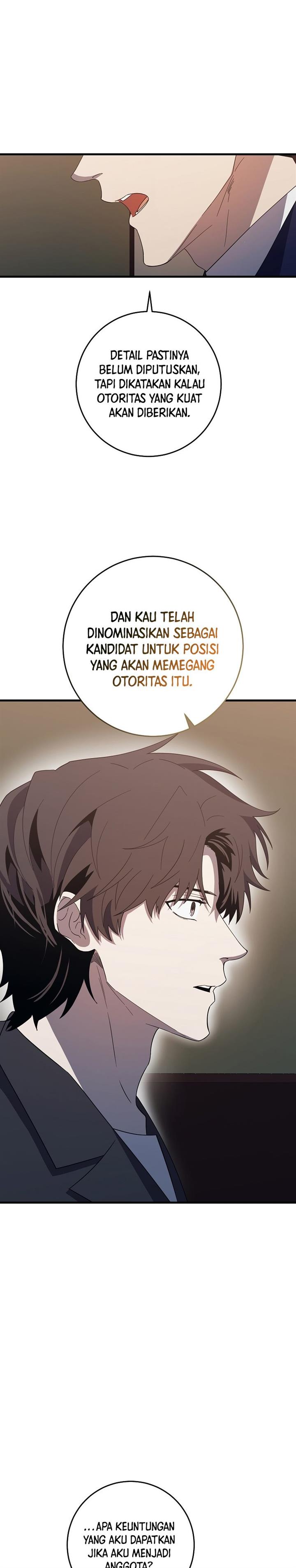 Panel 27