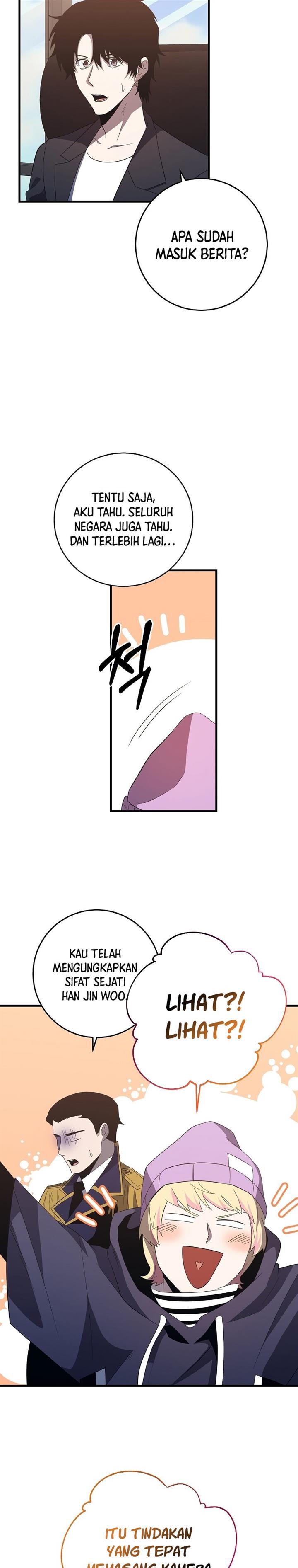 Panel 23