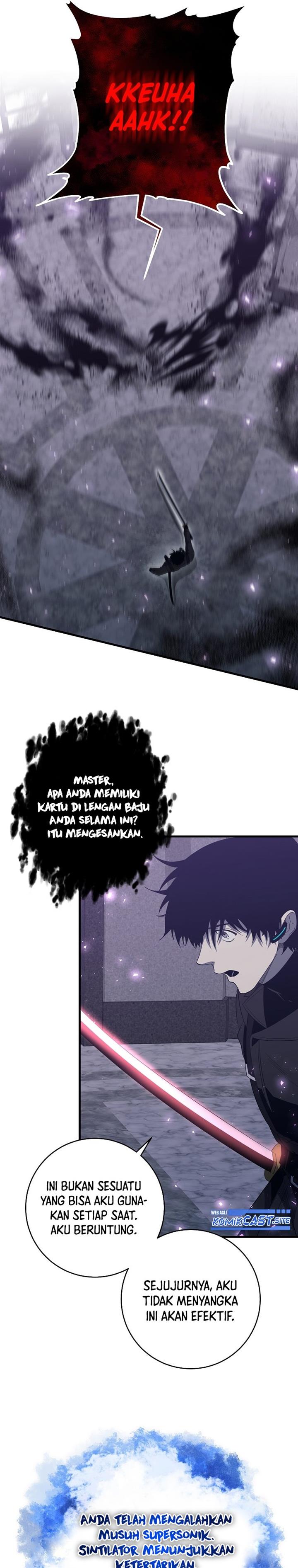 Panel 14