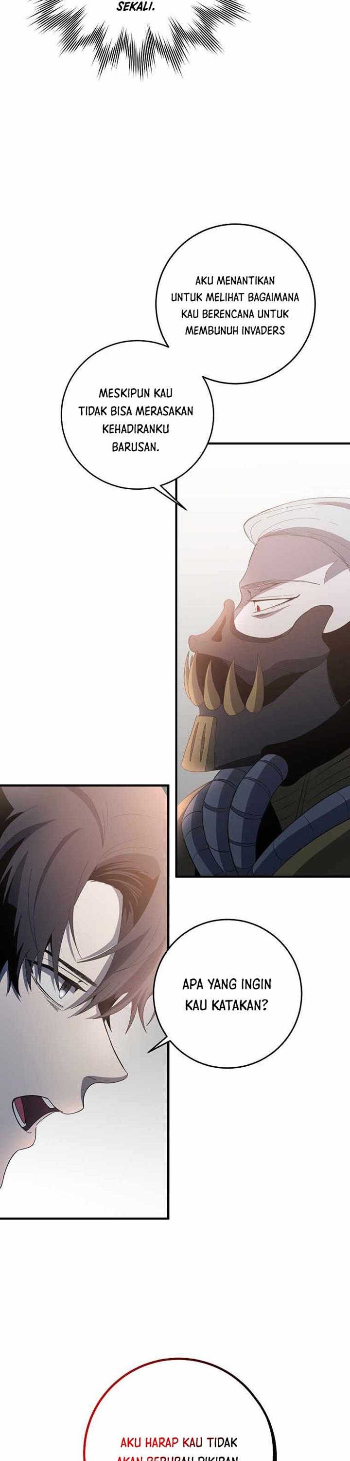 Panel 17