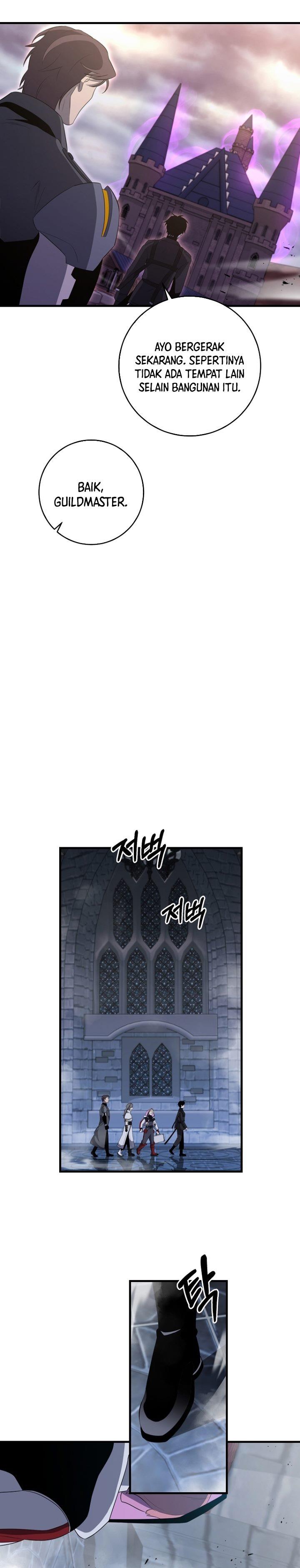 Panel 6