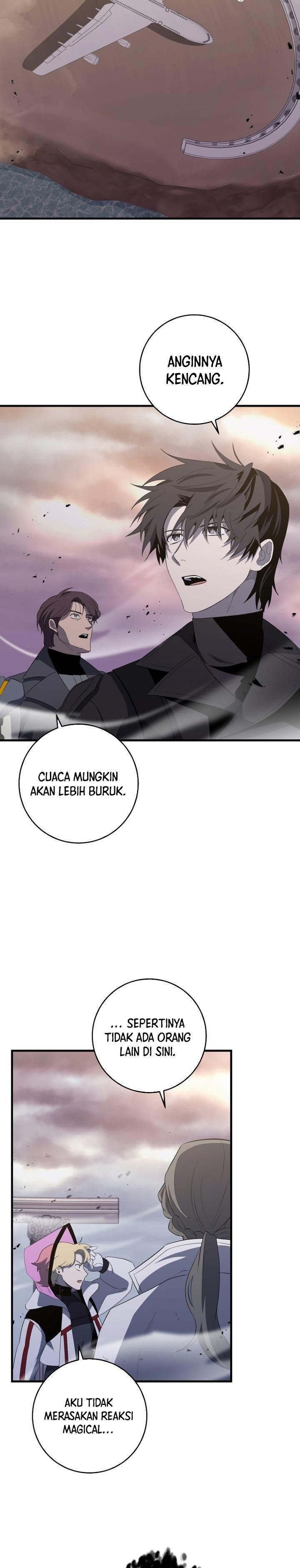Panel 4