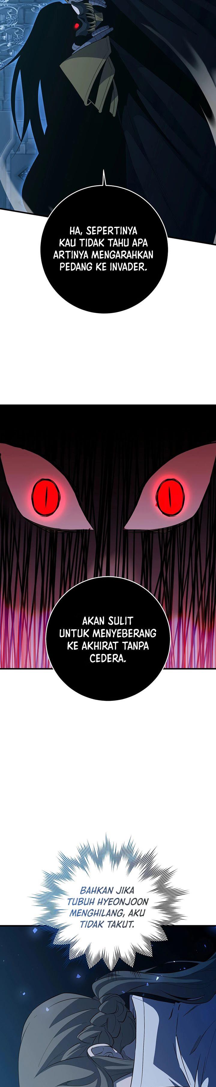 Panel 33