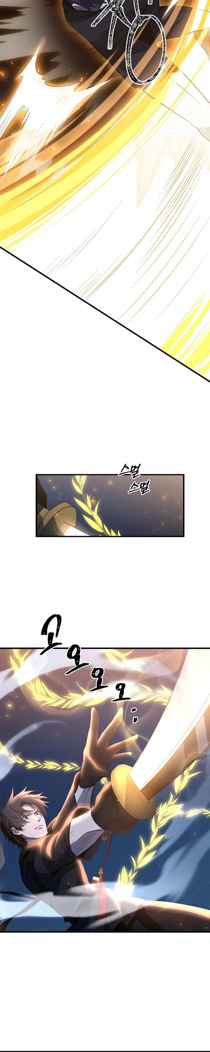 Panel 13