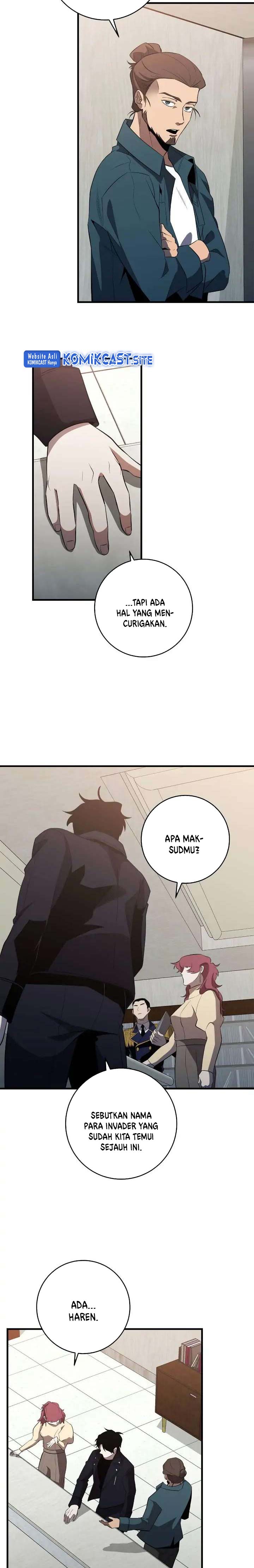 Panel 17