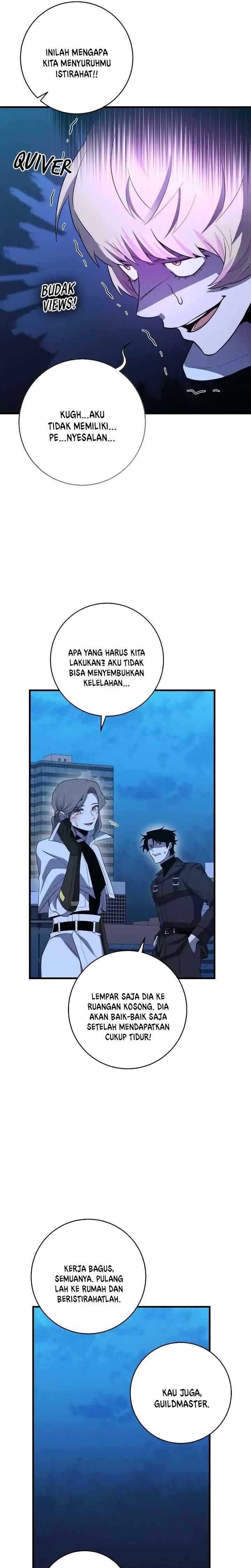 Panel 7