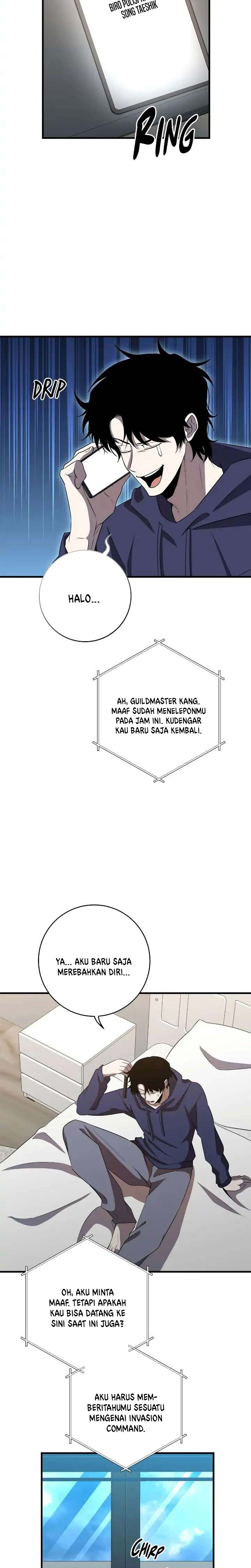 Panel 11