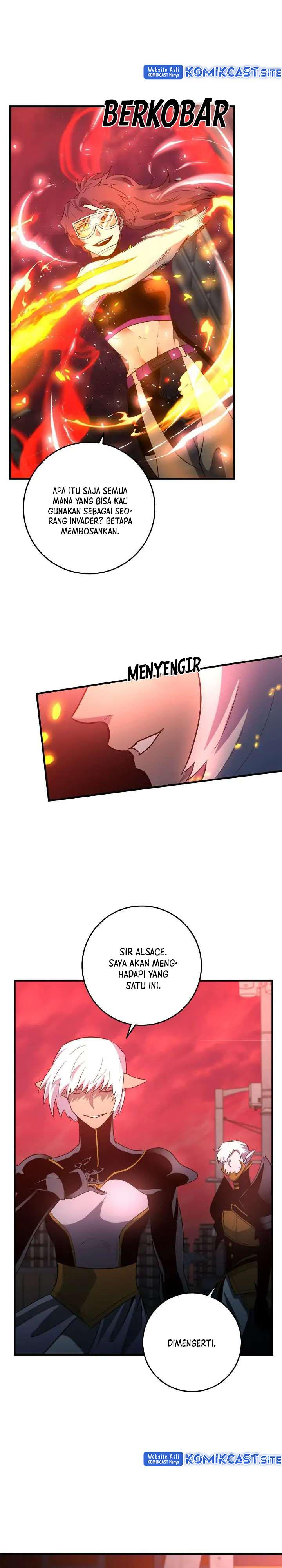 Panel 17