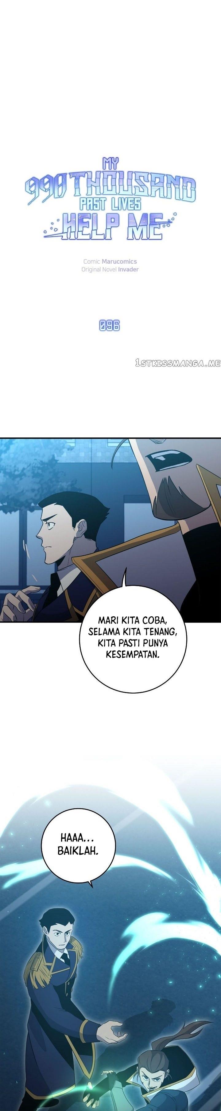 Panel 1