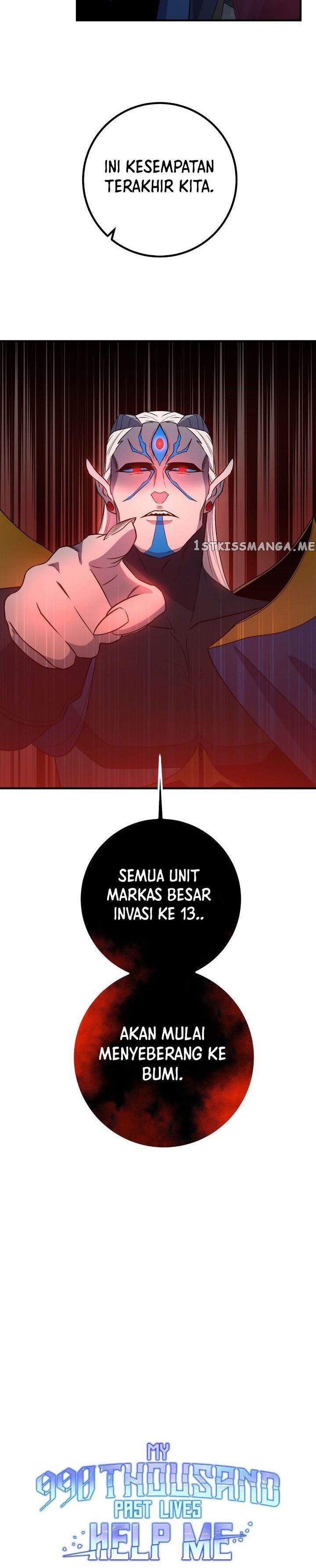 Panel 12