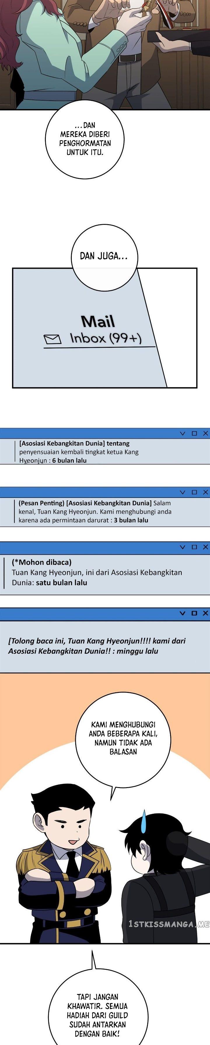 Panel 17